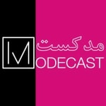 Logo of the podcast مُدکست Podcast مُدکست