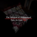 Logo of the podcast Muhammad PBUH Podcast Muhammad PBUH