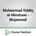 Logo of the podcast Muhammad Siddiq al-Minshawi - Mujawwad Podcast Muhammad Siddiq al-Minshawi - Mujawwad