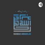 Logo of the podcast Murottal Surah An-Nazi'at (Nahawand) | Rahmad Arbadilah Podcast Murottal Surah An-Nazi'at (Nahawand) | Rahmad Arbadilah