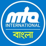 Logo of the podcast Muslim TV Bangla Podcast Muslim TV Bangla
