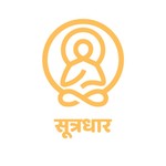 Logo of the podcast My Sutradhar Podcast My Sutradhar