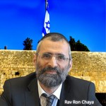 Logo of the podcast Myleava - Rav Ron Chaya Podcast Myleava - Rav Ron Chaya