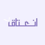 Logo of the podcast انعتاق Podcast انعتاق