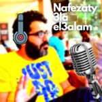 Podcast Nafezaty 3la el3alam - نافذتي علي العالم