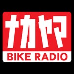 Logo of the podcast ナカヤマバイクラジオ Podcast ナカヤマバイクラジオ