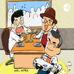 Logo of the podcast なみすけ団電磁気学部のアニメわくわく研究室 Podcast なみすけ団電磁気学部のアニメわくわく研究室