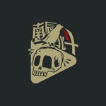 Logo of the podcast 南辰北斗 Podcast 南辰北斗