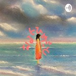 Logo of the podcast なるとひめごと ~クラシックピアニストの別の顔~ Podcast なるとひめごと ~クラシックピアニストの別の顔~