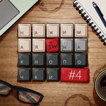 Нажимая на кнопочки Podcast Нажимая на кнопочки