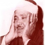 Logo of the podcast أندر التلاوات للشيخ عبد الباسط عبد الصمد Podcast أندر التلاوات للشيخ عبد الباسط عبد الصمد