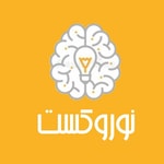 Logo of the podcast Neurocastfarsi نوروکست فارسی Podcast Neurocastfarsi نوروکست فارسی