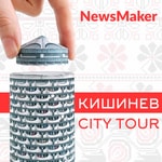 Logo of the podcast NewsMaker City Tour Podcast NewsMaker City Tour