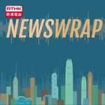 Logo of the podcast Newswrap Podcast Newswrap