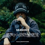 Logo of the podcast 麥什麼音樂 Podcast 麥什麼音樂