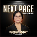 Logo of the podcast Next Page - ਅਗਲਾ ਵਰਕਾ - اگلا ورقۂ - अगला वरका - Audio Books in Punjabi Podcast Next Page - ਅਗਲਾ ਵਰਕਾ - اگلا ورقۂ - अगला वरका - Audio Books in Punjabi