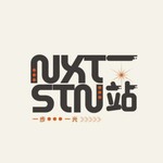 Logo of the podcast Next Station 一站 Podcast Next Station 一站