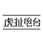 Logo of the podcast 那个NG Podcast 那个NG