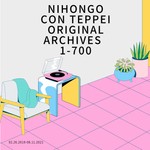 Nihongo con Teppei Original Archives 1-700 Podcast Nihongo con Teppei Original Archives 1-700