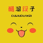 Logo of the podcast 醋溜段子 Podcast 醋溜段子