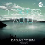 Logo of the podcast noiseless world - Japanese Podcast noiseless world - Japanese