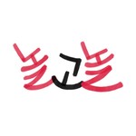 Logo of the podcast 놀고놀 Missing podcast logo