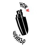 Podcast Нож И Шейкър Говори