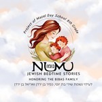 Logo of the podcast Numu Jewish Bedtime Stories Podcast Numu Jewish Bedtime Stories
