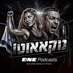 Logo of the podcast נוקאאוט Podcast נוקאאוט