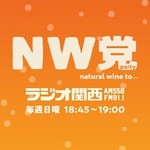 Podcast NW党