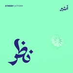 Podcast نظر