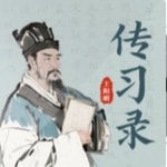 Logo of the podcast 王阳明《传习录》知行合一人生智慧一本书读懂阳明心学 Podcast 王阳明《传习录》知行合一人生智慧一本书读懂阳明心学