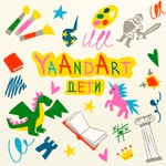 Logo of the podcast Об истории и искусстве детям. Проект YaAndArt Podcast Об истории и искусстве детям. Проект YaAndArt