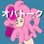 オバトーク Podcast オバトーク