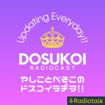 Missing podcast logo