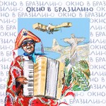 Logo of the podcast Окно в Бразилию Podcast Окно в Бразилию