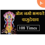 Logo of the podcast Om Namo Bhagwate vasudevaya Podcast Om Namo Bhagwate vasudevaya