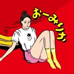 Logo of the podcast おーみりかの日常にちょっぴりのお茶目を Podcast おーみりかの日常にちょっぴりのお茶目を