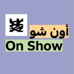 Podcast On Show at Louvre Abu Dhabi (English)