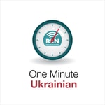 Logo of the podcast One Minute Ukrainian Podcast One Minute Ukrainian