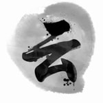Podcast 八字命理知识分享