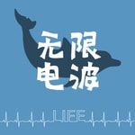 Logo of the podcast 无限电波 | 社会文化话题漫谈 Podcast 无限电波 | 社会文化话题漫谈