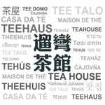 Logo of the podcast 遛弯茶馆 | 旅行观察与城市生活 Podcast 遛弯茶馆 | 旅行观察与城市生活