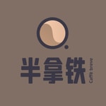 Logo of the podcast 半拿铁 | 商业沉浮录 Logo of the podcast 半拿铁 | 商业沉浮录