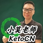 Logo of the podcast 小莫老师 | 正说轻断食与生酮饮食 Podcast 小莫老师 | 正说轻断食与生酮饮食