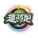 Logo of the podcast 骑行干货铺|有趣有料的骑行知识 Podcast 骑行干货铺|有趣有料的骑行知识