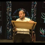 Logo of the podcast הרב איתן פיזון | שיעורים, הרצאות, וידאו Podcast הרב איתן פיזון | שיעורים, הרצאות, וידאו