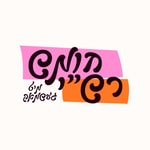 Logo of the podcast ר' דוד סעגעדין | חומש רש"י יומי Podcast ר' דוד סעגעדין | חומש רש"י יומי