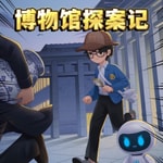 Logo of the podcast 博物馆探案记 | 听推理故事,学传统文化和成语 Podcast 博物馆探案记 | 听推理故事,学传统文化和成语