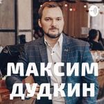 Logo of the podcast Ораторское мастерство для деловых людей. Видео-уроки в подкастах. Podcast Ораторское мастерство для деловых людей. Видео-уроки в подкастах.